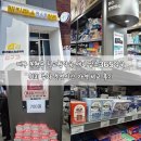 오거리약국 횡단보도 앞 | 대구 복현동 창고형 약국 250평대 메가팜스365약국 위치 주차 운영시간 가격 비교