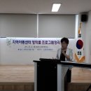 해바라기지역아동센터(2) 이미지