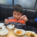 청돌생선구이 - 원주시 개봉교길 7 | 청돌생선구이