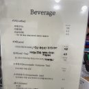 달보드레구쁘레
