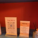 스카이 노래방 | 코인홀릭 장유 더스카이시티점 코인노래방 솔직 후기 – 저녁 식사 후 가족이랑 가볍게 즐기기 딱 좋은...