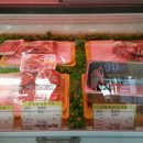 월드축산물판매장 네이버블로그