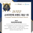 미모던피부과의원 이미지