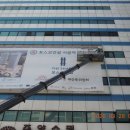 고덕로 61길 이미지