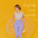 이랜드리테일애니바디 - 구로구 중앙로1길 36 | 이랜드리테일애니바디