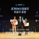 진흥엔터프라이즈