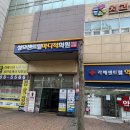 청담더약국 이미지
