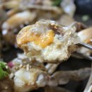 이천돌솥밥 이미지