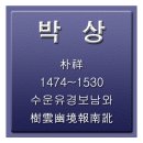 유경모터스 이미지