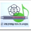 하모니카(실용) 이미지