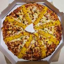 신흥떡방앗간 이미지