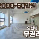 원철근샵