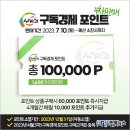 고향장터 이미지