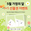 마음챙김 명상 앱 &#39;마보&#39; 추천 하루 10분 스트레스 관리 후기