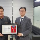 대한실업 이미지