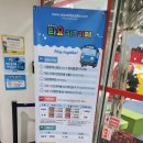 타요키즈카페 안양평촌역점 24개월 미만 아기 실내 놀기 좋은곳