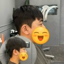 위그레이바버샵 네이버블로그
