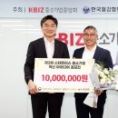보성개발㈜ 이미지