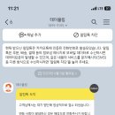 여수스테이 이미지