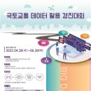 투데이부동산뉴스-04~27 이미지