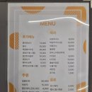 며느리보쌈 - 북구 화암1길 2 | 며느리보쌈