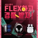 라비