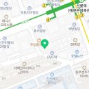 이스타빌공인중개사사무소 이미지