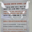 차이나 출입국 여행사 이미지
