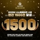 봉명세원A | 천안 호반써밋 센트럴파크 시스템에어컨 설치 입주민 특별혜택