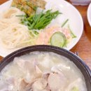 서생돼지국밥 이미지