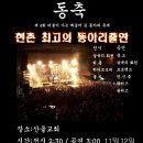 배움터길 이미지