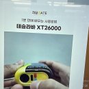 산성대로 372번길 | 금광동신구대 근처, 요즘 핫한 &#39;전담GATE 단대오거리역점&#39; 방문 후기!