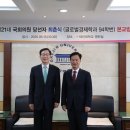원만한의원 네이버블로그