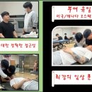 부여군 건강재활센터 이미지