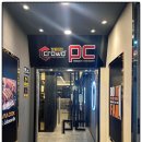 크라우드PC 화성봉담점 | 봉담pc방/크라우드PC 화성봉담점