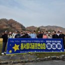 동서울대골프연습장 이미지