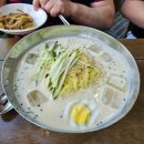 복돼지반점 이미지