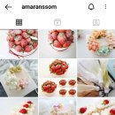 아마란썸 이미지