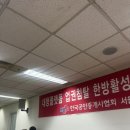 신용힐스테이트공인중개사사무소 | 한국공인중개사 협회,쉽톡,부동삶,AI강의후기,최창균대표,힐스테이트공인중개사사무소