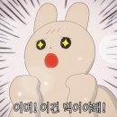 만리장성수산 네이버블로그