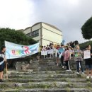 (학교)사천초 이미지