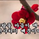 원산면옥 이미지