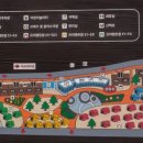 해양레포츠센터 화장실 이미지