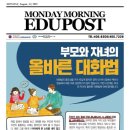 리틀 아메리카 이미지