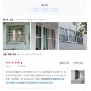 청솔여인숙 이미지