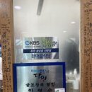 GS25통영동호점 이미지