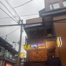 모호서울 | 연남동네일 감각적인 디자인이 돋보이는 모호네일 방문 후기