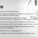 수성아트라인치과의원 이미지