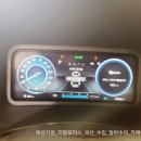 지알모터스 이미지