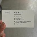 신부동 필라테스] 천안 재활필라테스 전문, 기린 필라테스 국제재활 필라테스 연구협회 1:1 레슨 찐후기